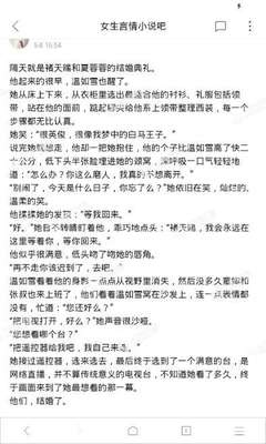 菲律宾开车需要驾驶证吗，在哪里可以考取菲律宾驾驶证呢_菲律宾签证网